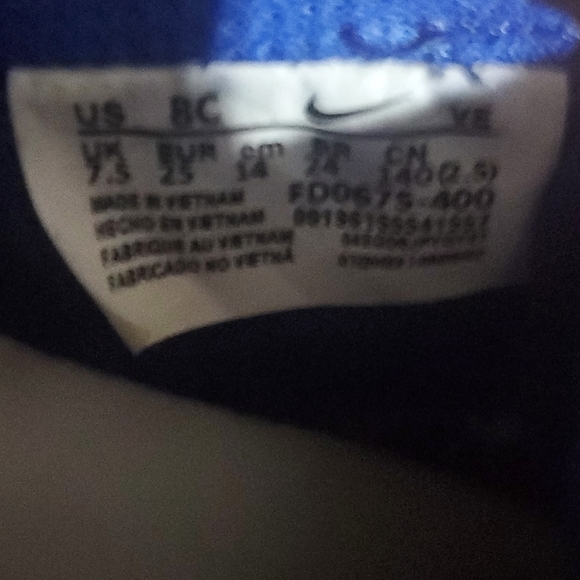 Nike Dunk Low Next Nature Superhero Size 8C - Picture 9 of 9